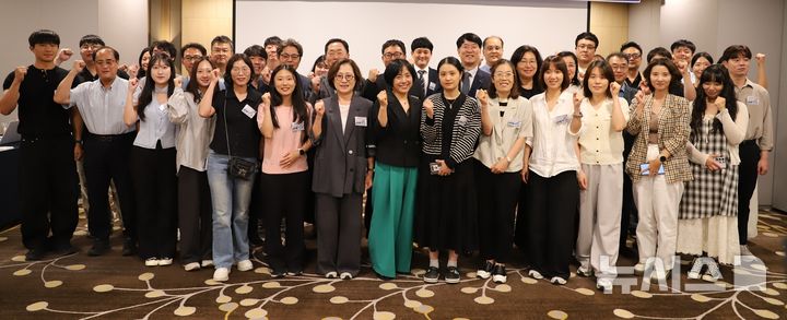 [전주=뉴시스] 전북 전주비전대학교는 '초광역 전문대학 앵커사업 성과 공유회'를 진행했다고 18일 밝혔다. (사진=전주비전대 제공) 2026.08.18. photo@newsis.com 