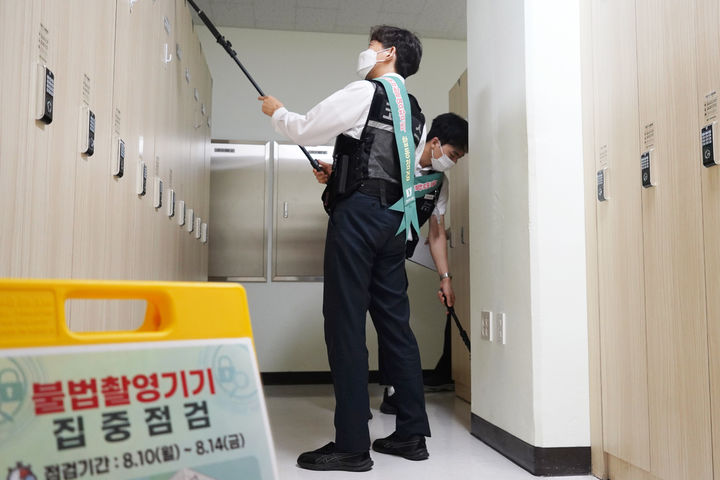 [대전=뉴시스] 건양대병원이 최근 환자 및 내원객, 교직원 사생활을 보호하고 범죄 없는 안전한 진료 환경 구축을 위해 '원내 불법 촬영 기기 집중 점검'을 대대적으로 실시했다.(사진=건양대학교병원 제공) 2026.08.18. photo@newsis.com *재판매 및 DB 금지