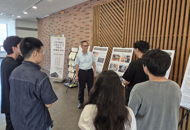 군산대학교 교내 박물관 로비 전시(사진=군산대 제공) *재판매 및 DB 금지