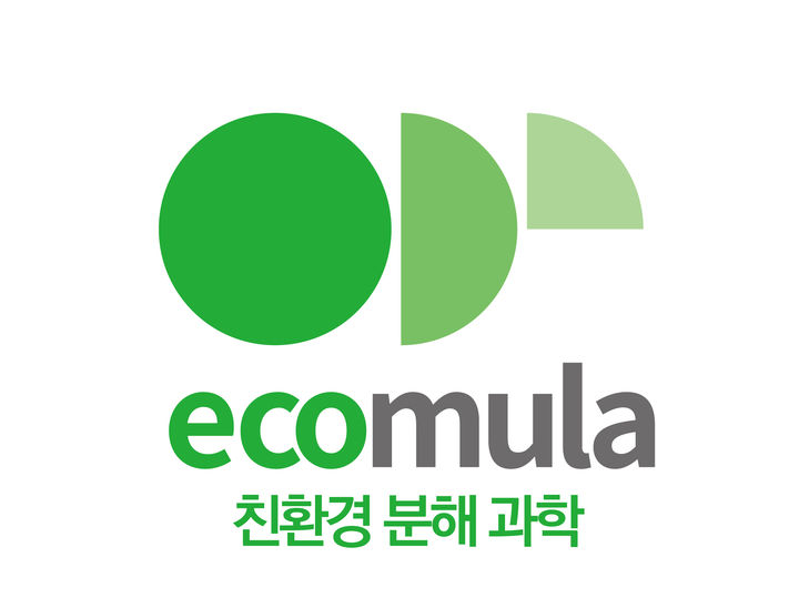 [구미=뉴시스] 친환경 분해 과학 '에코뮬라' 로고. (사진=팜한농 제공) 2026.08.18 photo@newsis.com *재판매 및 DB 금지