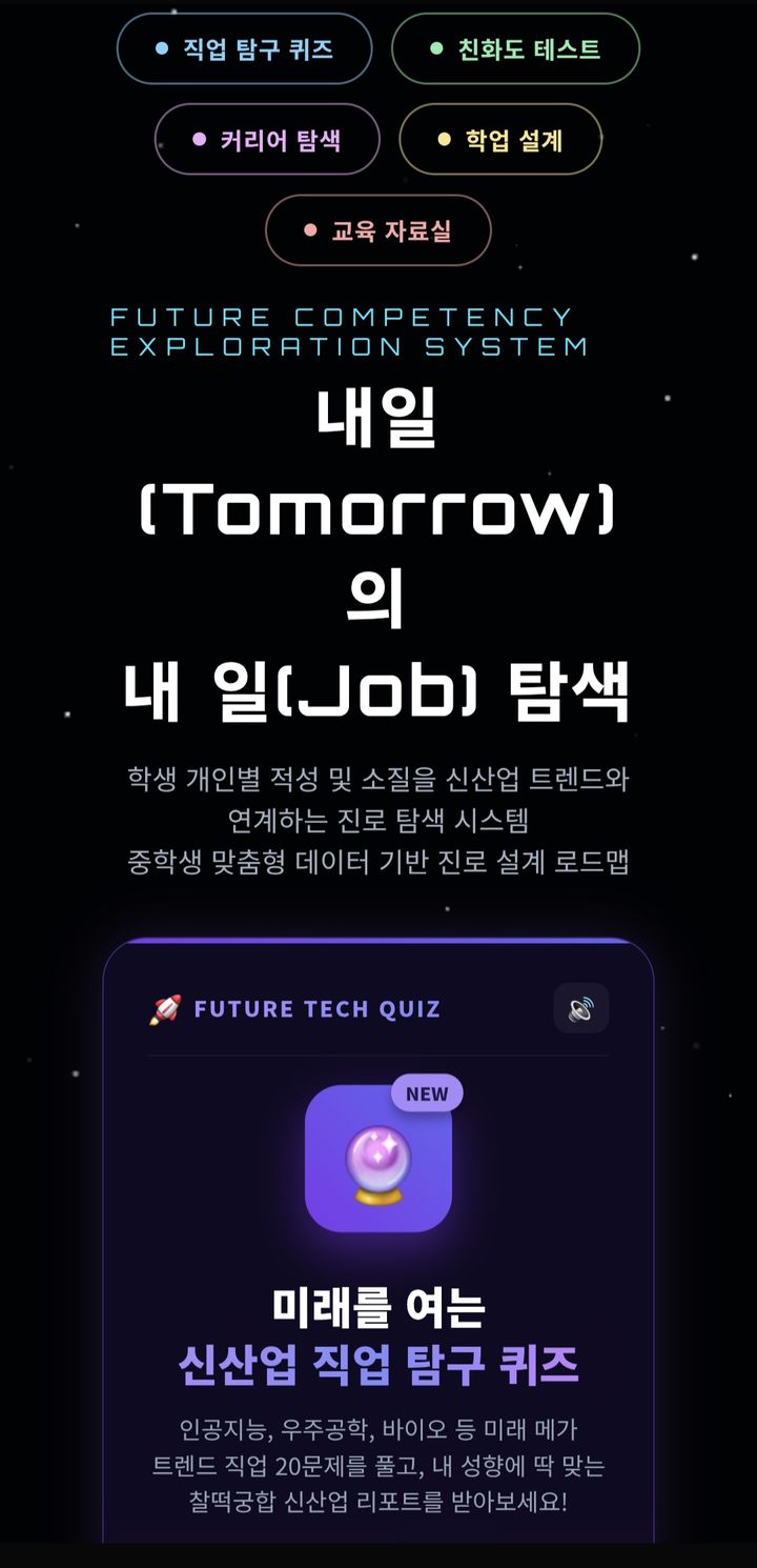  *재판매 및 DB 금지