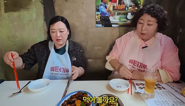 [서울=뉴시스] 배우 박준면이 10㎏ 감량 비법으로 '야식 중단'과 '활동량 증가'를 꼽았다. (사진 : '뭐든하기루' 유튜브 채널 캡처) *재판매 및 DB 금지