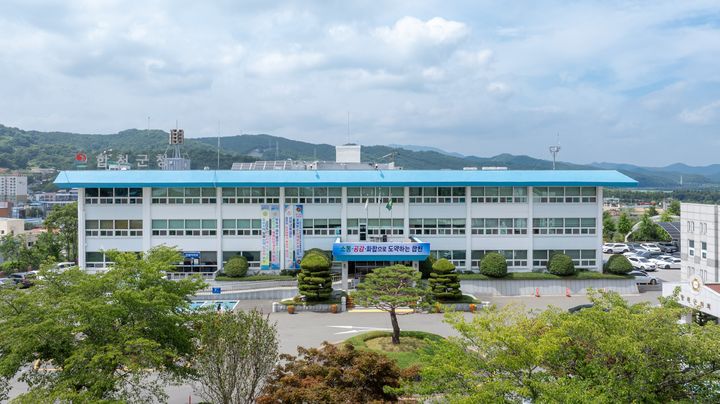 [합천=뉴시스] 합천군청 (사진=합천군 제공) 2026. 08. 18. photo@newsis.com *재판매 및 DB 금지