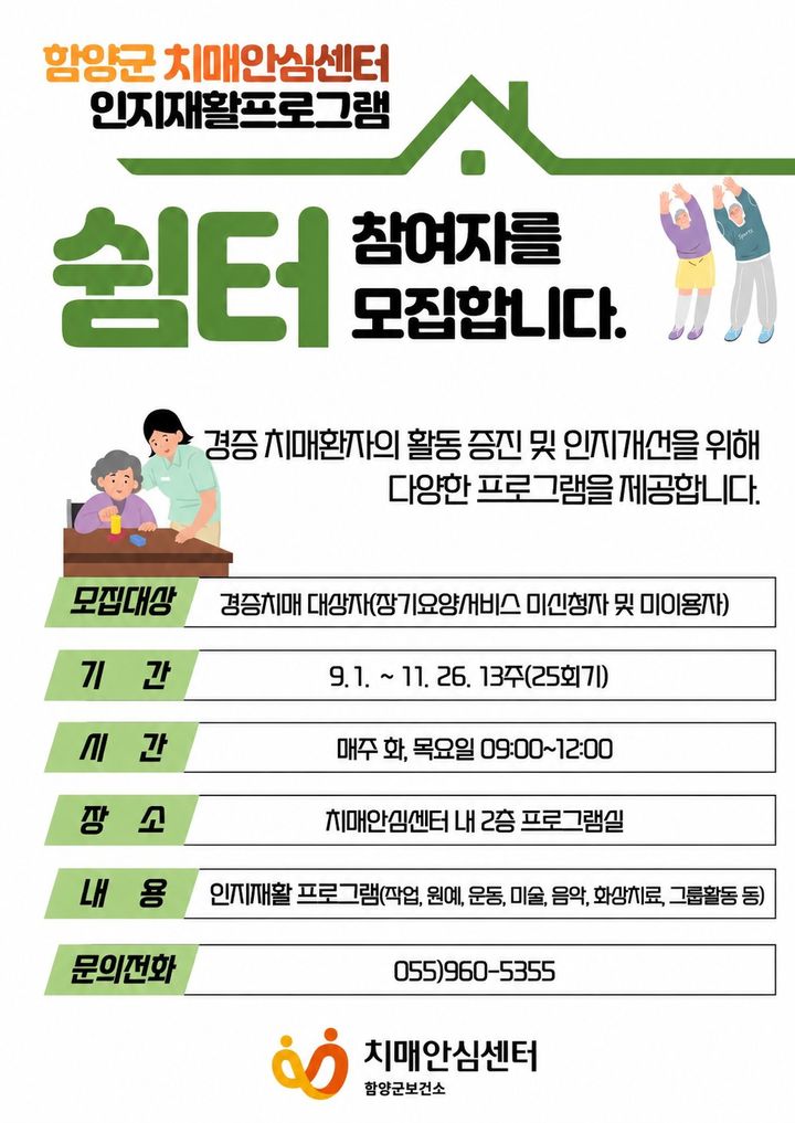 *안내문 *재판매 및 DB 금지