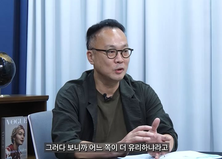 [서울=뉴시스]이재만 하나증권 투자전략실장.(사진=유튜브 채널 '경제 읽어주는 남자(김광석TV)' 캡처)2026.08.18.