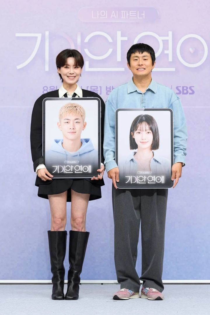 [서울=뉴시스]18일 서울 양천구 SBS 사옥에서 AI 연애 서바이벌 '나의 AI 파트너 - 기이한 연애' 제작발표회가 열렸다. 행사에는 손정민 PD, 원승재 PD, 기안84, 장도연이 참석했다.(사진=SBS 제공) 2026.08.18. photo@newsis.com *재판매 및 DB 금지
