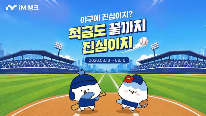  *재판매 및 DB 금지