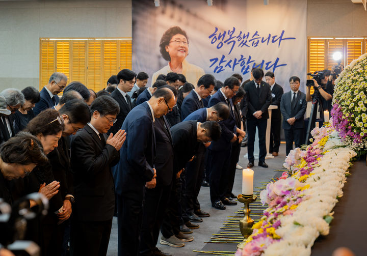 [전남광주=뉴시스] 18일 오전 동신대학교 동강홀에서 엄수된 김필식 동강학원·해인학원 이사장 영결식. (사진=동신대 제공). 2026.08.18. photo@newsis.com *재판매 및 DB 금지