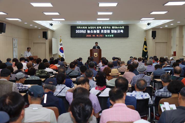 [울산=뉴시스] *재판매 및 DB 금지