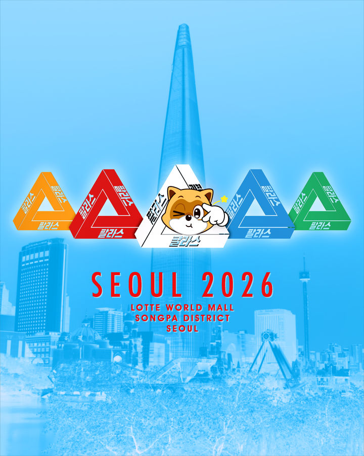 [서울=뉴시스] 스트리트 브랜드 팔라스 대표 이미지. (사진=롯데백화점 제공) *재판매 및 DB 금지