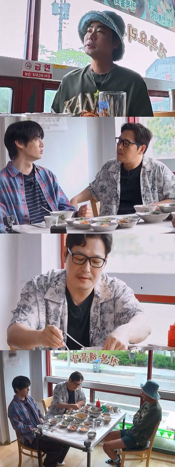 [서울=뉴시스] 19일 오후 8시 방송되는 KBS Joy 예능 프로그램 '끼리끼리'에서는 김풍, 뮤지, 안재현이 식사를 하며 이야기를 나누는 모습이 공개된다. (사진=KBS Joy) 2026.08.18. photo@newsis.com *재판매 및 DB 금지