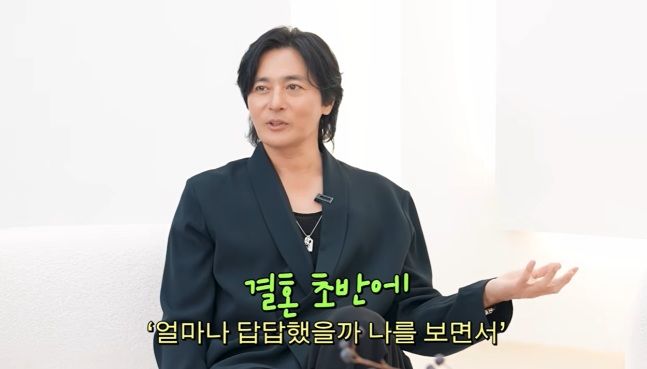 장동건 "현명한 고소영 없었다면…아찔한 순간 많아"