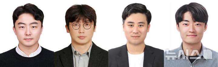 (왼쪽부터) GIST 신소재공학과 이한얼 교수(차세대에너지연구소 겸무), 전북대학교 신소재공학부 전자재료공학전공 박광욱 교수, 재료공학과 김정현 박사과정생, 황주찬 박사과정생. (사진=GIST 제공) photo@newsis.com