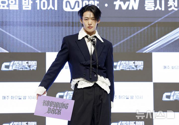 [서울=뉴시스] 김혜진 기자 = 안무가 백구영이 18일 서울 강남구 엘리에나 호텔에서 열린 Mnet '스트릿 월드 파이터 : 디렉터스 워' 제작발표회에서 포즈를 취하고 있다. 2026.08.18. jini@newsis.com