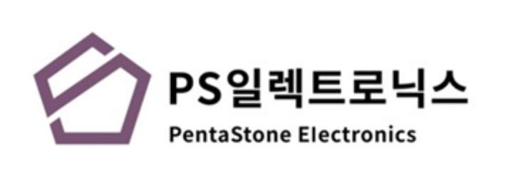 PS일렉트로닉스, 50억 규모 자사주 소각 결정