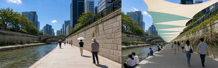 [서울=뉴시스] 여가가로의 보행그늘 조성 전(왼쪽)과 후(오른쪽)를 나타낸 이미지. (사진=서울시 제공) 2026.08.19. photo@newsis.com *재판매 및 DB 금지