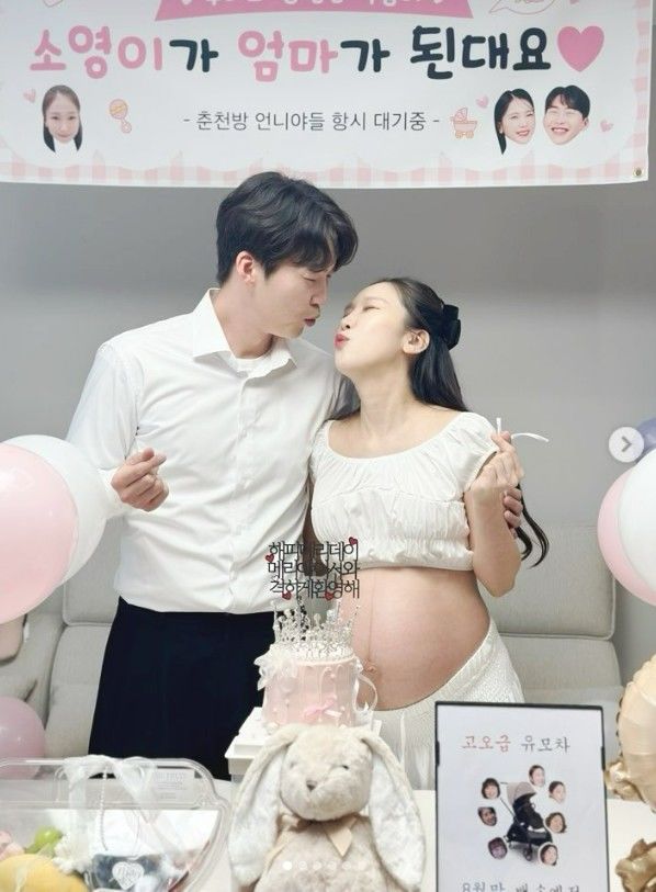 [서울=뉴시스] 박소영과 문경찬 (사진=박소영 SNS 캡처 ) 2026.08.19. photo@newsis.com *재판매 및 DB 금지