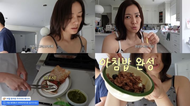 [서울=뉴시스] 평소 철저한 자기관리로 유명한 배우 손태영이 바쁜 아침에도 영양을 꽉 채울 수 있는 간편한 모닝 식단을 공개해 팬들의 이목을 사로잡았다. (사진 출처=유튜브 채널 'Mrs.뉴저지 손태영' 캡처)
