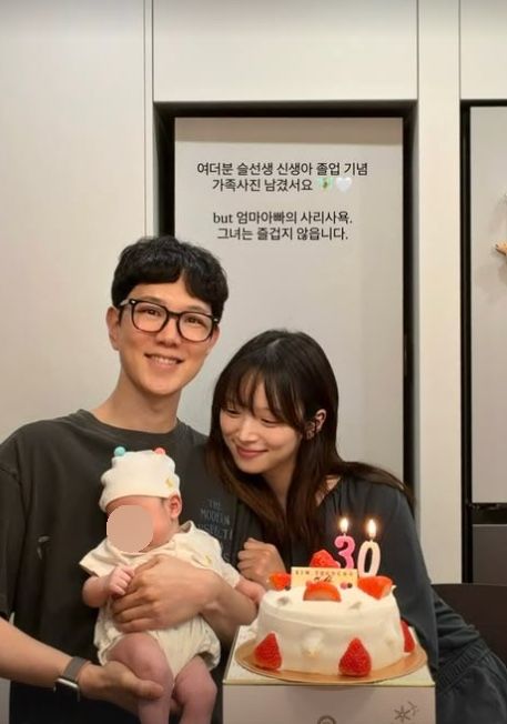 [서울=뉴시스] 김지영과 윤수영, 윤슬 (사진=김지영 SNS 캡처 ) 2026.08.19. photo@newsis.com *재판매 및 DB 금지