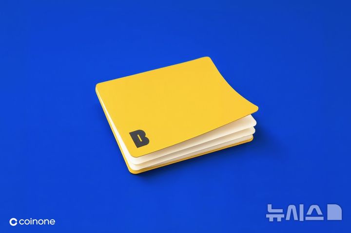 코인원, 카카오뱅크와 실명확인 계좌 재계약 체결