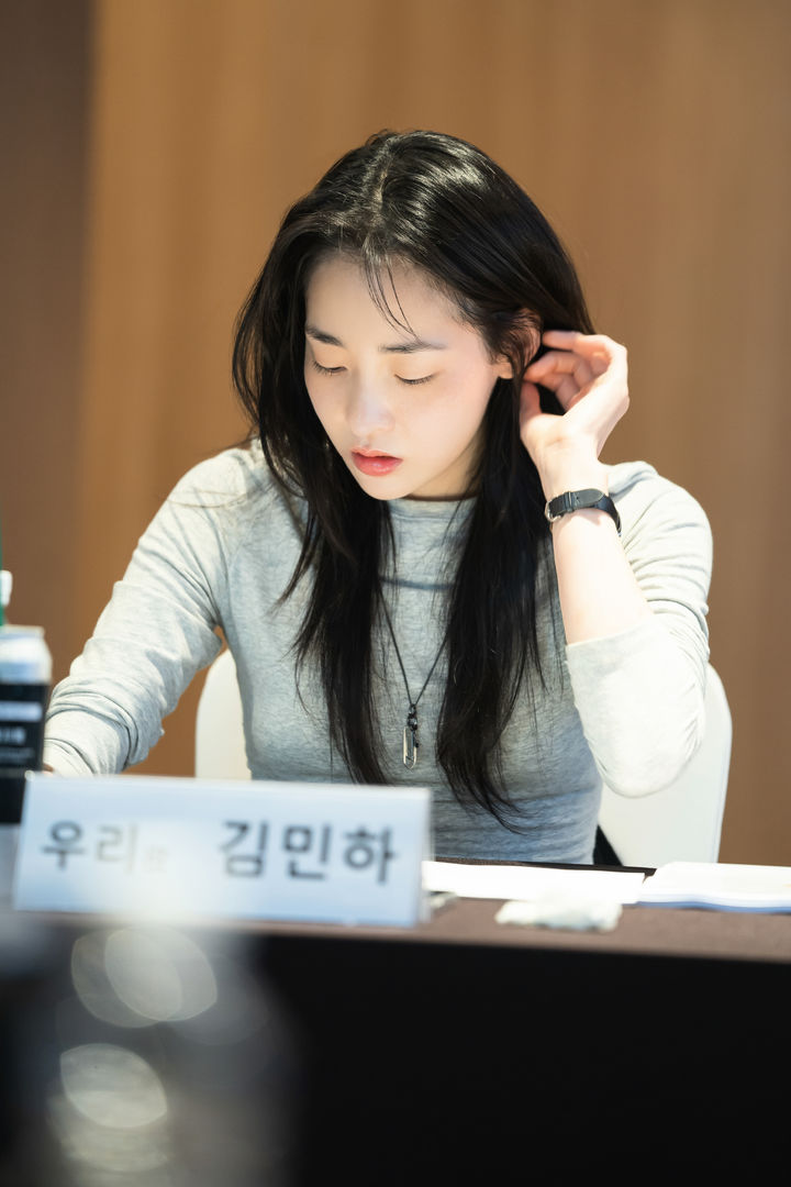 이도현·김민하 로맨스 시작…'우리 태양을 흔들자'