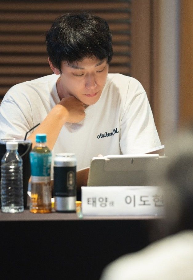 이도현·김민하 로맨스 시작…'우리 태양을 흔들자'