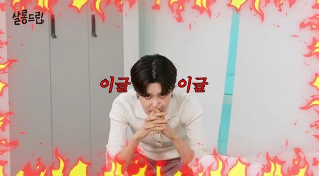[서울=뉴시스] 장도연. (사진 = 유튜브 캡처) 2026.08.19. photo@newsis.com *재판매 및 DB 금지