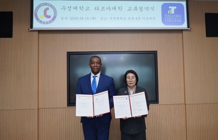  *재판매 및 DB 금지