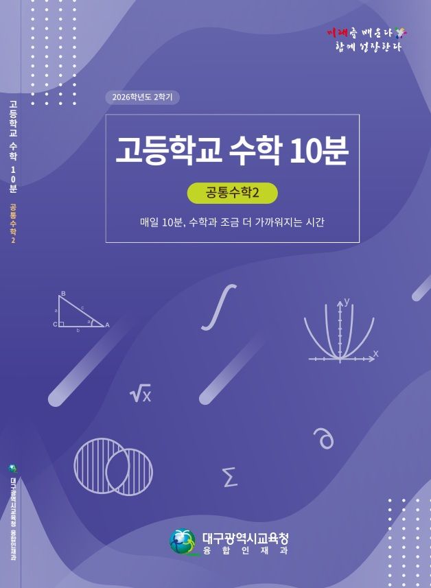 *재판매 및 DB 금지