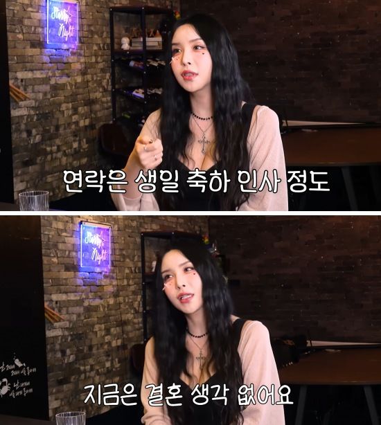 [서울=뉴시스] 하리수. (사진=유튜브 채널 'TG걸스' 캡처) 2026.08.19. photo@newsis.com *재판매 및 DB 금지