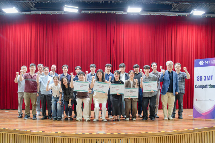 [서울=뉴시스] 서강대학교는 14일 '2026 3분 논문 경연(SG 3MT Competition)' 본선을 개최했다. (사진=서강대 제공) 2026.08.19. photo@newsis.com *재판매 및 DB 금지