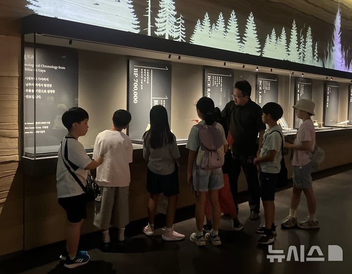[김해=뉴시스] 경남 김해기적의도서관 가야문명 탐험. (사진=김해시 제공). 2026.08.19. photo@newsis.com