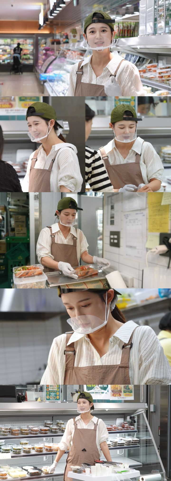 [서울=뉴시스]'신상출시 편스토랑'(사진=KBS 2TV 제공) 2026.08.19. photo@newsis.com *재판매 및 DB 금지