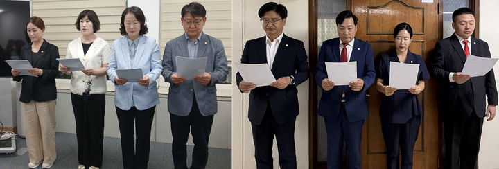 [대전=뉴시스] 조명휘 기자 = 더불어민주당(왼쪽부터)과 국민의힘 대전 대덕구의원들이 19일 각각 대전시의회 기자실과 대덕구의회 본회의장 앞에서 원구성 파행 장기화에 대한 입장을 밝히고 있다. 2026.08.19. joemedia@newsis.com *재판매 및 DB 금지