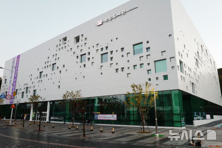 [김포소식] 시, 통합방위협의회 개최 등
