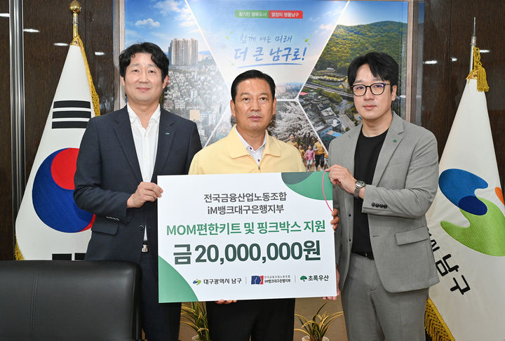  *재판매 및 DB 금지
