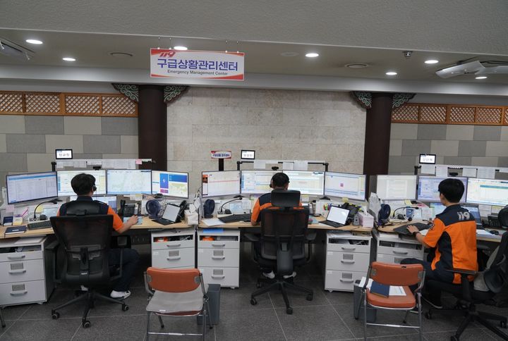 *재판매 및 DB 금지