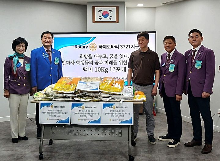 [울산=뉴시스] *재판매 및 DB 금지