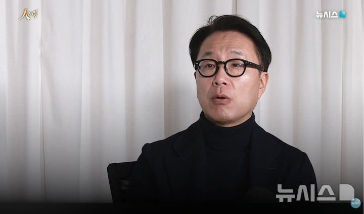 [서울=뉴시스] 박원곤 이화여대 북한학과 교수는 19일 뉴시스와 전화 인터뷰에서 북미 정상회담 성사 전망을 긍정적으로 평가하면서도 11월 중국에서 열리는 아시아태평양경제협력체(APEC) 정상회의 계기의 회담은 어렵다고 봤다. (사진=TV뉴시스 캡처) 2026.08.19.