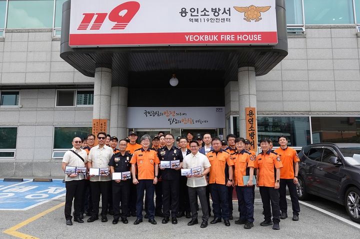 [용인=뉴시스] 필리핀 소방청 대표단의 용인소방서 방문(사진=용인소방서 제공) 2026. 08. 19. photo@newsis.com *재판매 및 DB 금지