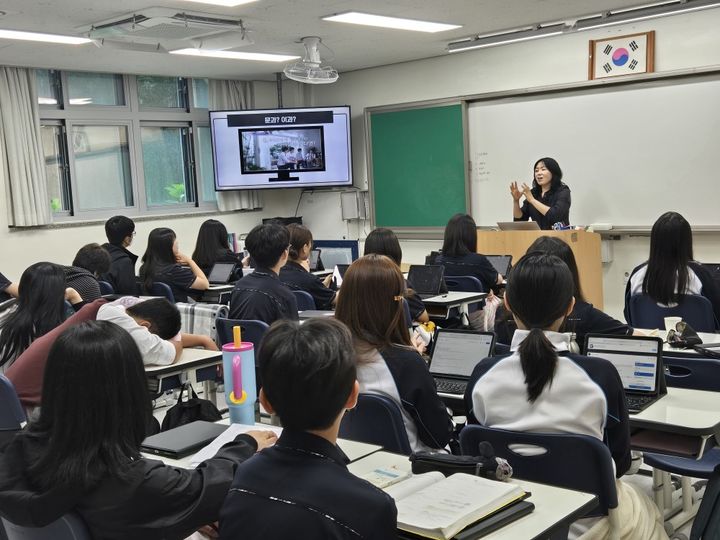 [용인=뉴시스] 포곡고 1·2학년 맞춤형 진로 멘토링(사진=포곡고 제공) 2026. 08. 19. photo@newsis.com *재판매 및 DB 금지