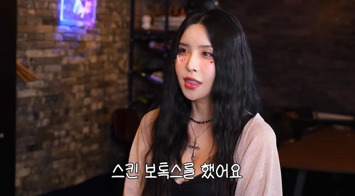 [서울=뉴시스]방송인 하리수가 스킨 보톡스 시술을 받은 이야기를 털어놓고 있다. (사진=유튜브 'TG걸스' 캡처) 2026.08.19