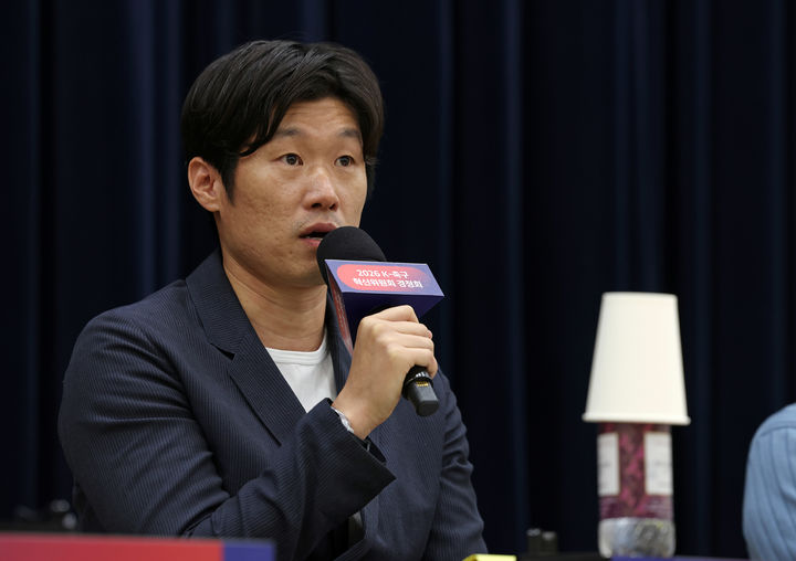 [서울=뉴시스] 박지성 K-축구 혁신위원회 공동 위원장. (사진=문화체육관광부 제공)
