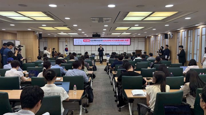 [서울=뉴시스] 19일 오후 국회에서 최보윤 국민의힘 의원과 한국환자단체연합회가 응급실 뺑뺑이 해소를 위해 개최한 토론회 모습 (사진=최보윤 의원 블로그 캡쳐) 2026.08.19. photo@newsis.com *재판매 및 DB 금지