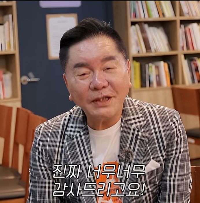 [서울=뉴시스] 영화감독 심형래. (사진=유튜브 '영구TV' 화면 캡처) 2026.08.19. photo@newsis.com *재판매 및 DB 금지