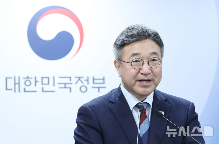 [서울=뉴시스] 조수정 기자 = 윤호중 행정안전부 장관. 2026.08.19. chocrystal@newsis.com