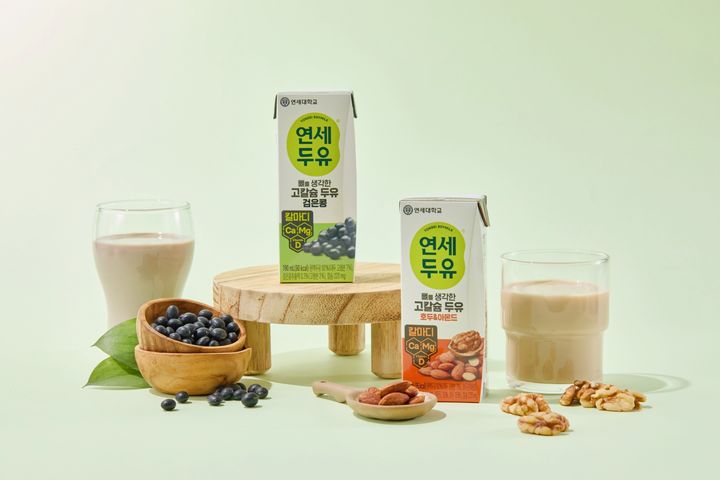 (사진=연세유업 제공) *재판매 및 DB 금지