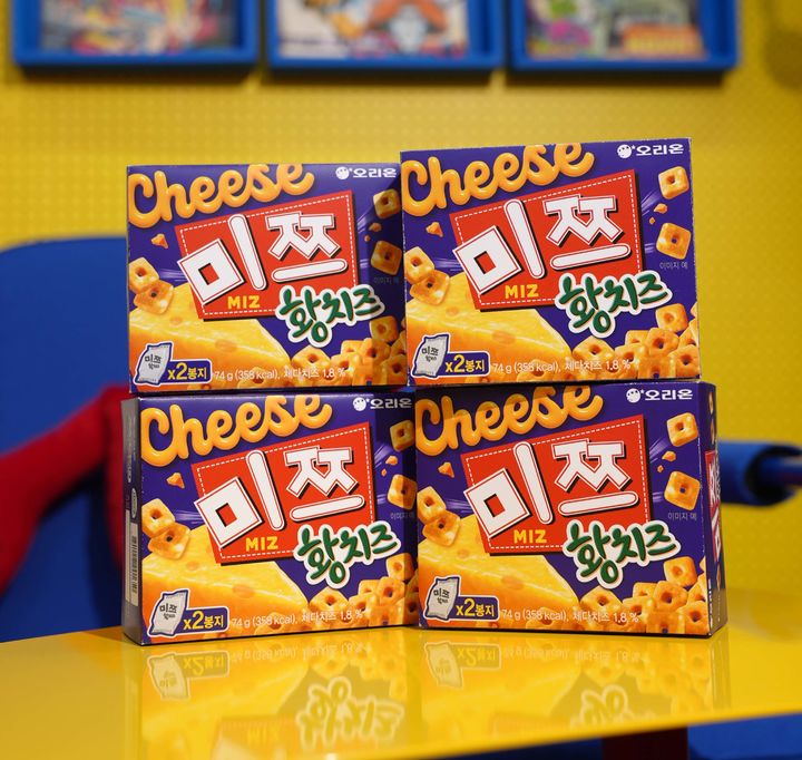 오리온 미쯔 황치즈. (사진=오리온 제공) *재판매 및 DB 금지