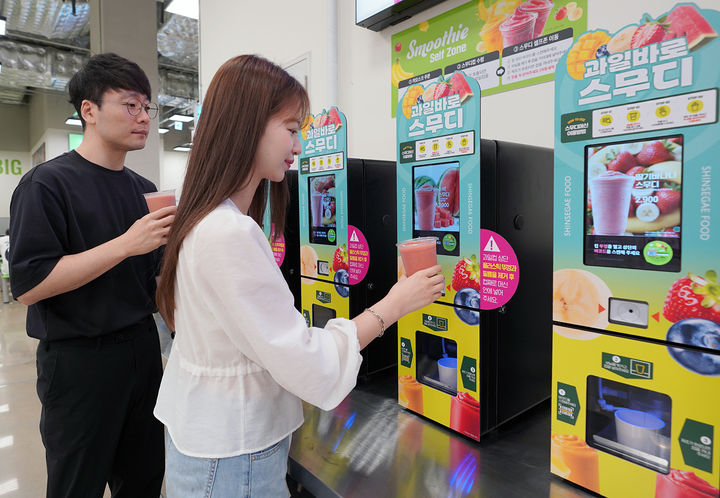 신세계푸드 '과일 바로 스무디'. (사진=신세계푸드 제공) *재판매 및 DB 금지