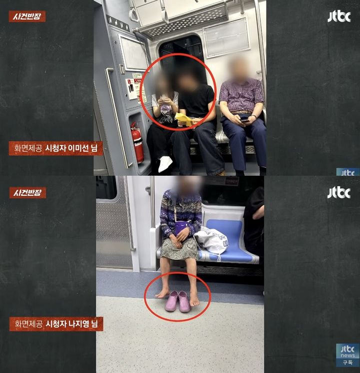 [서울=뉴시스] 대중교통 이용 과정에서 질서를 어기는 사례가 반복되면서 시민들의 피로감도 커지고 있다. (사진 출처=JTBC '사건반장' 캡처)
